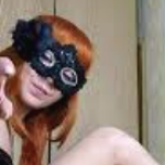 Profile picture of Emily Mistress